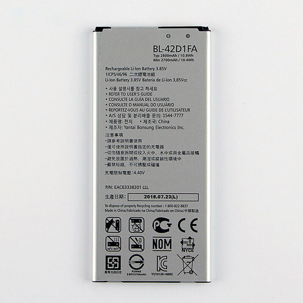 LG G5 mini K6 G5mini Baterías