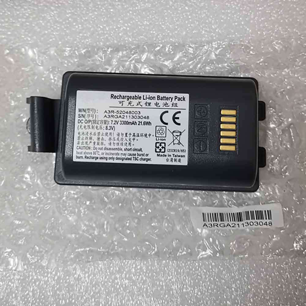 TSC A3R-52048003 電池