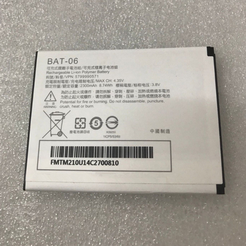 Batería INFOCUS BAT-06