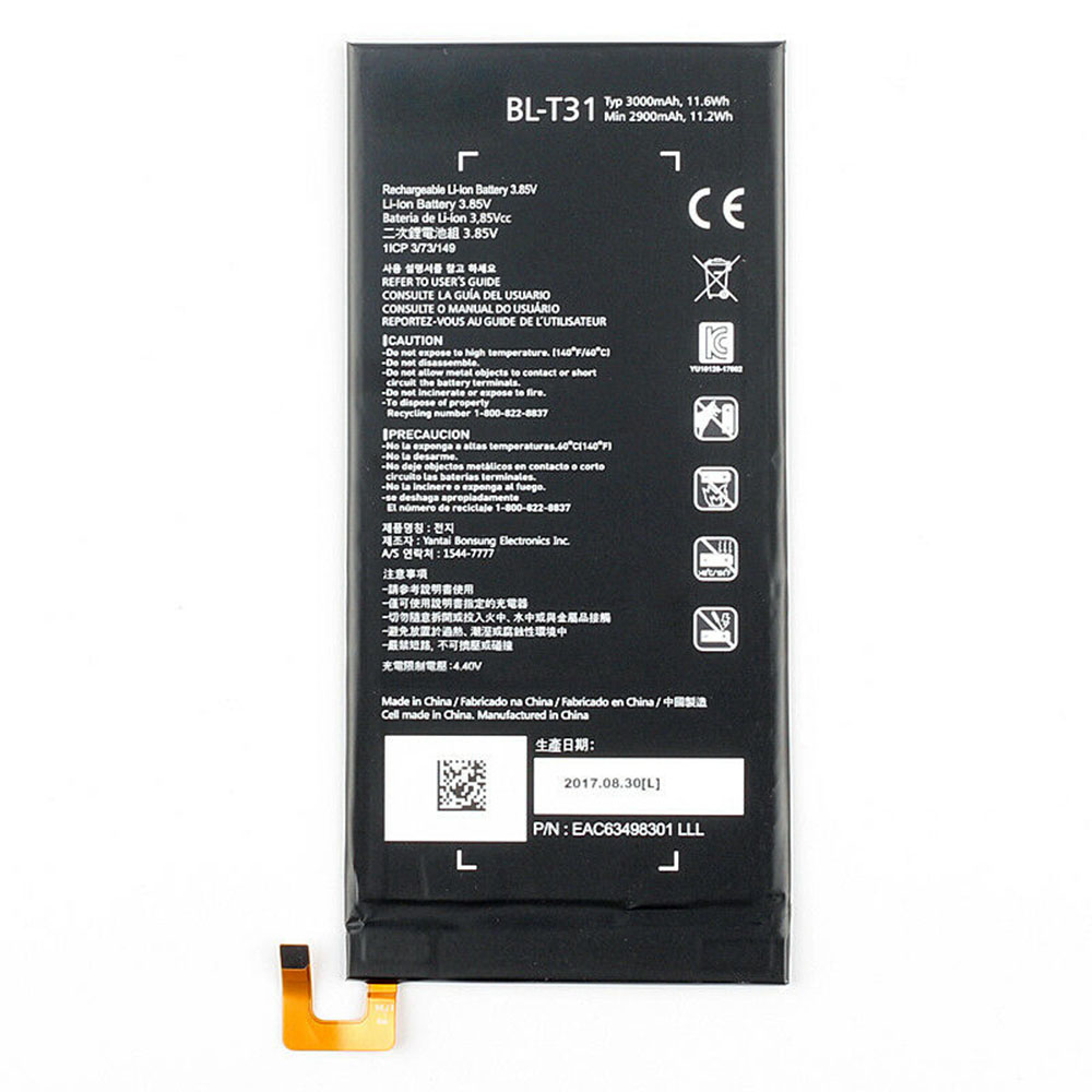 LG G PAD F2 8.0 LK460 電池