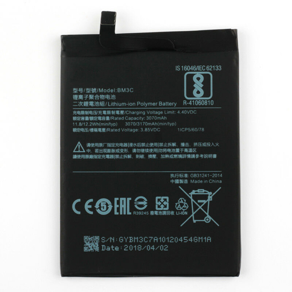 Xiaomi BM3C