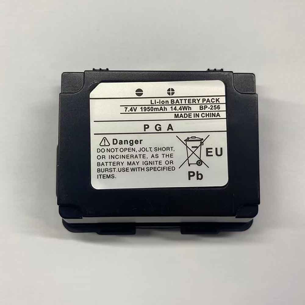 ICOM ER17330V/adapter-laptop/icom-battery-BP-256