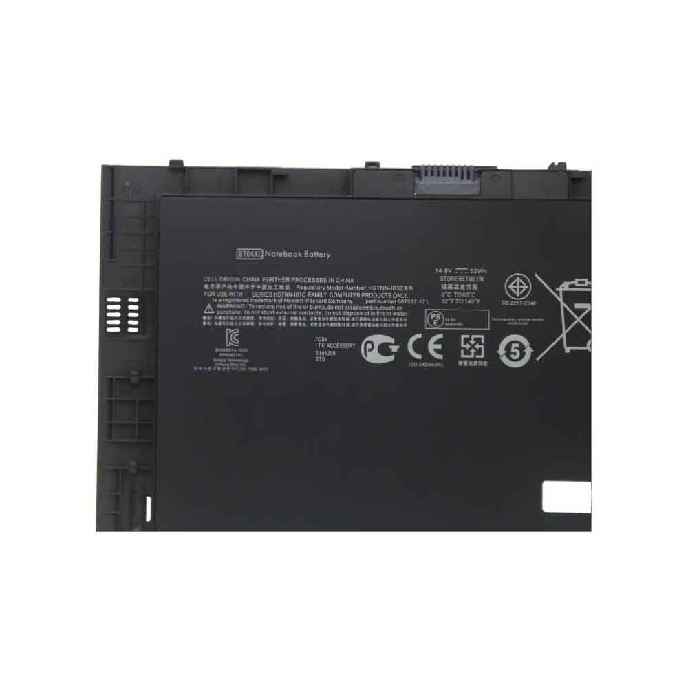 Batterie pour HP EliteBook Folio 9470 9470m Ultrabook