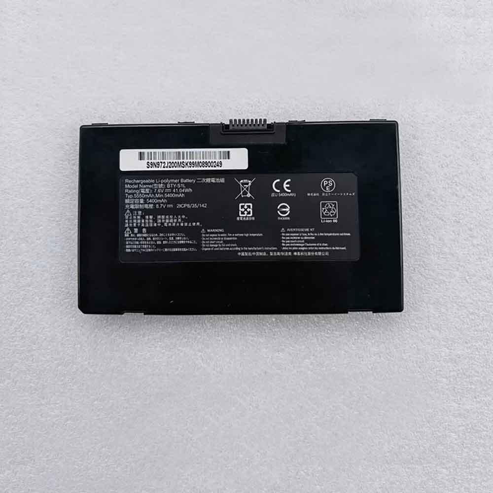 Batterie pour MSI BTY-S1L