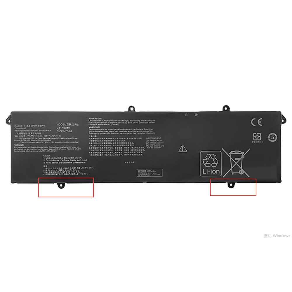 Asus ER17330V/battery-other/asus-battery-C31N2019