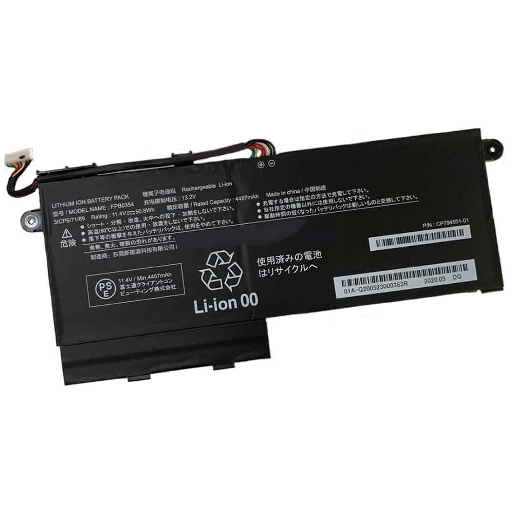 Batterie pour Fujitsu CP794551-01 FPB0354