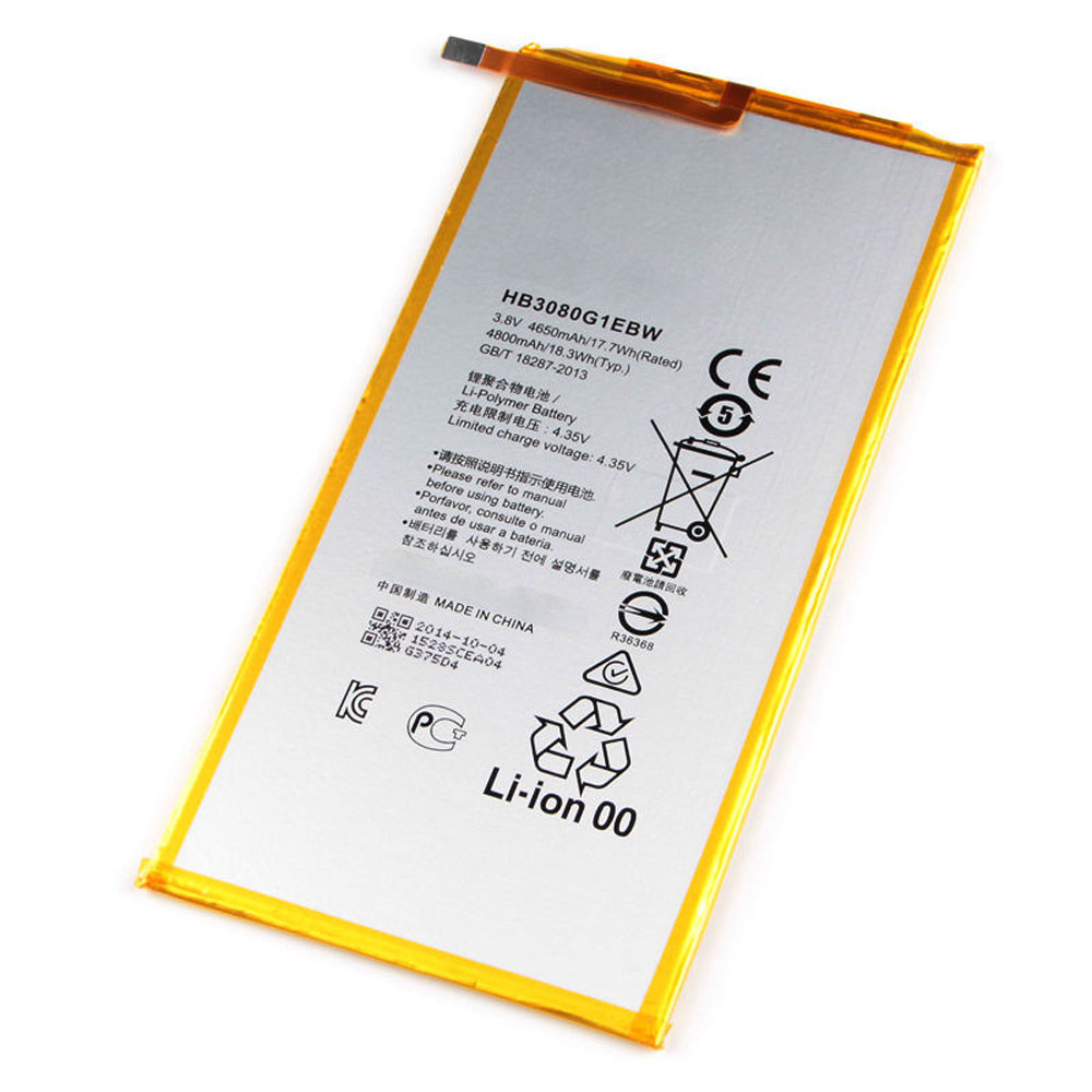 HuaWei S8 S8-701W 701U 電池