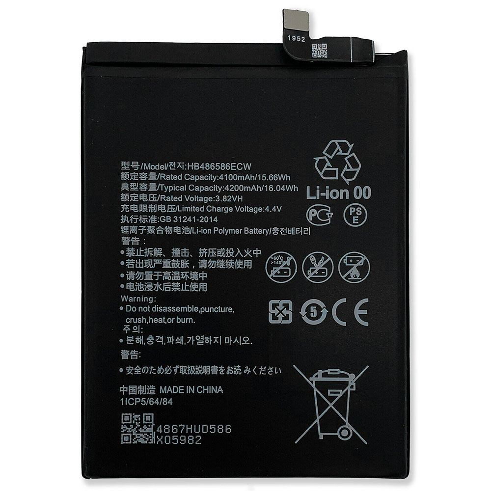 Huawei Mate30 Mate 30 V30 Nova6 Nova6 SE battery