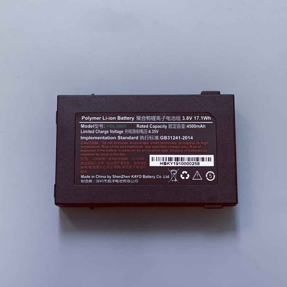 Urovo i6000S i6100S V5000 PDA Baterías