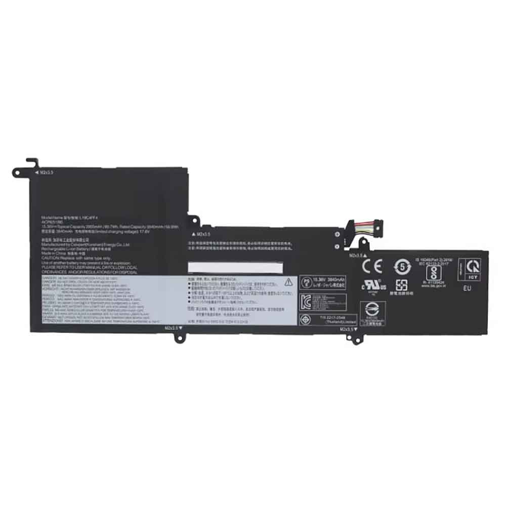 Lenovo ER17330V/mitsubishi-battery-SB10W65282