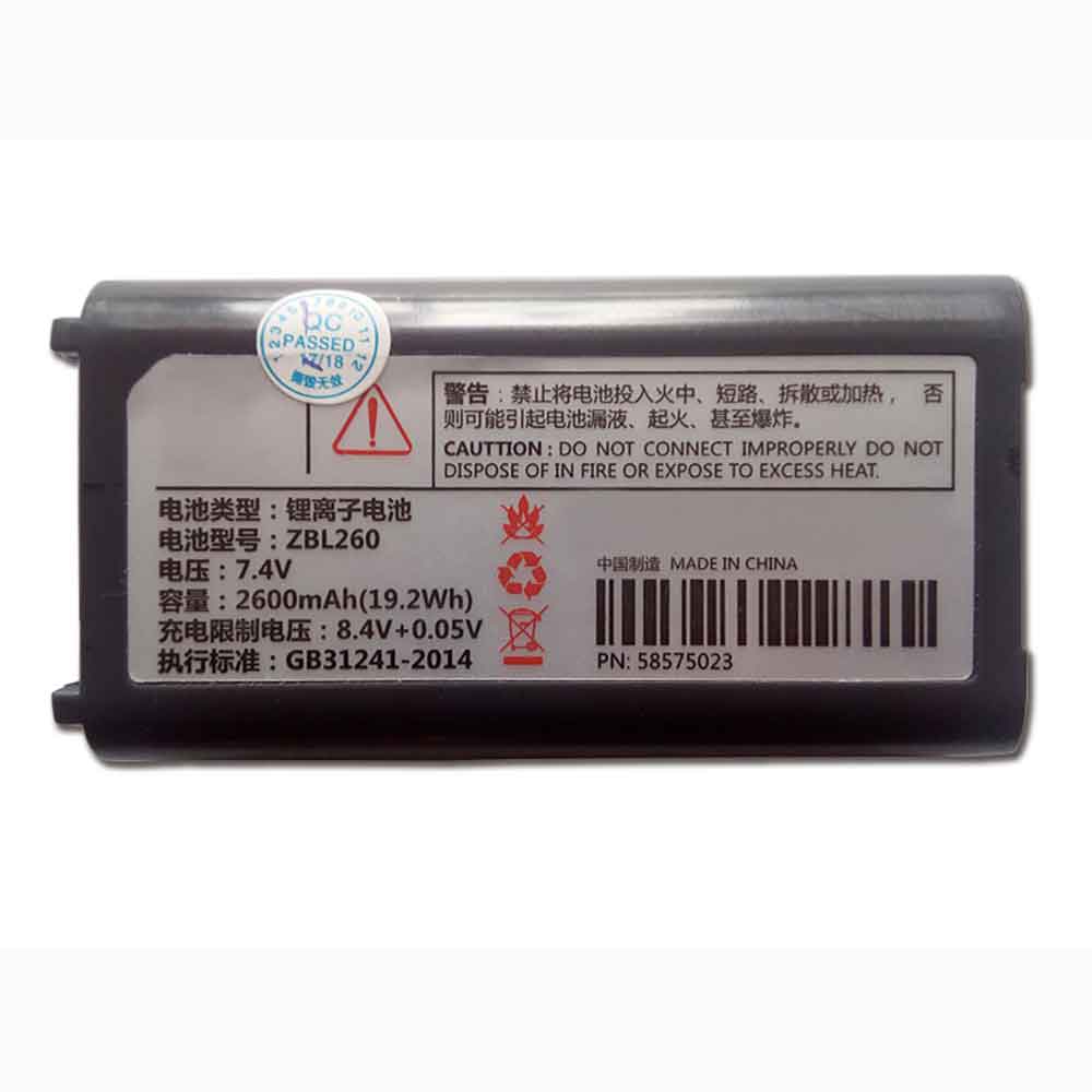 Zicox XT423 電池
