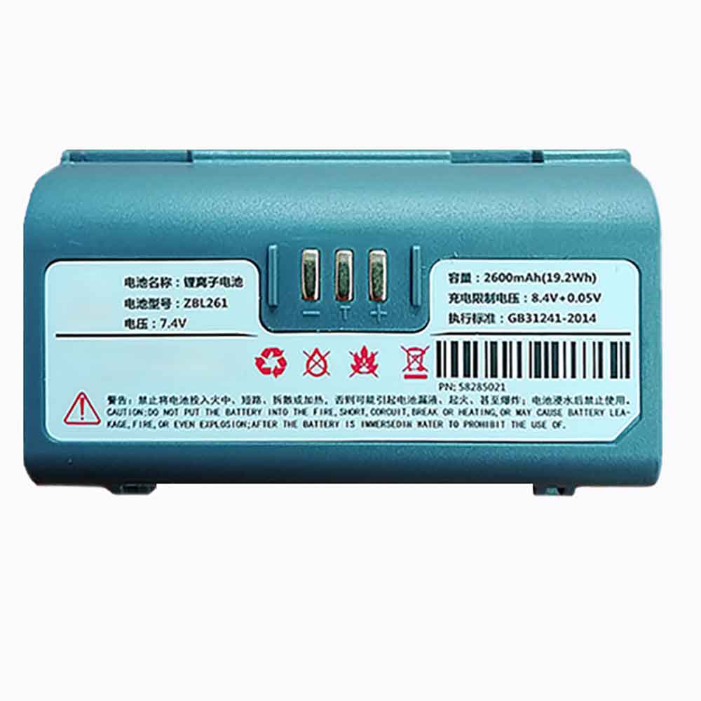Zicox CC3 Baterías