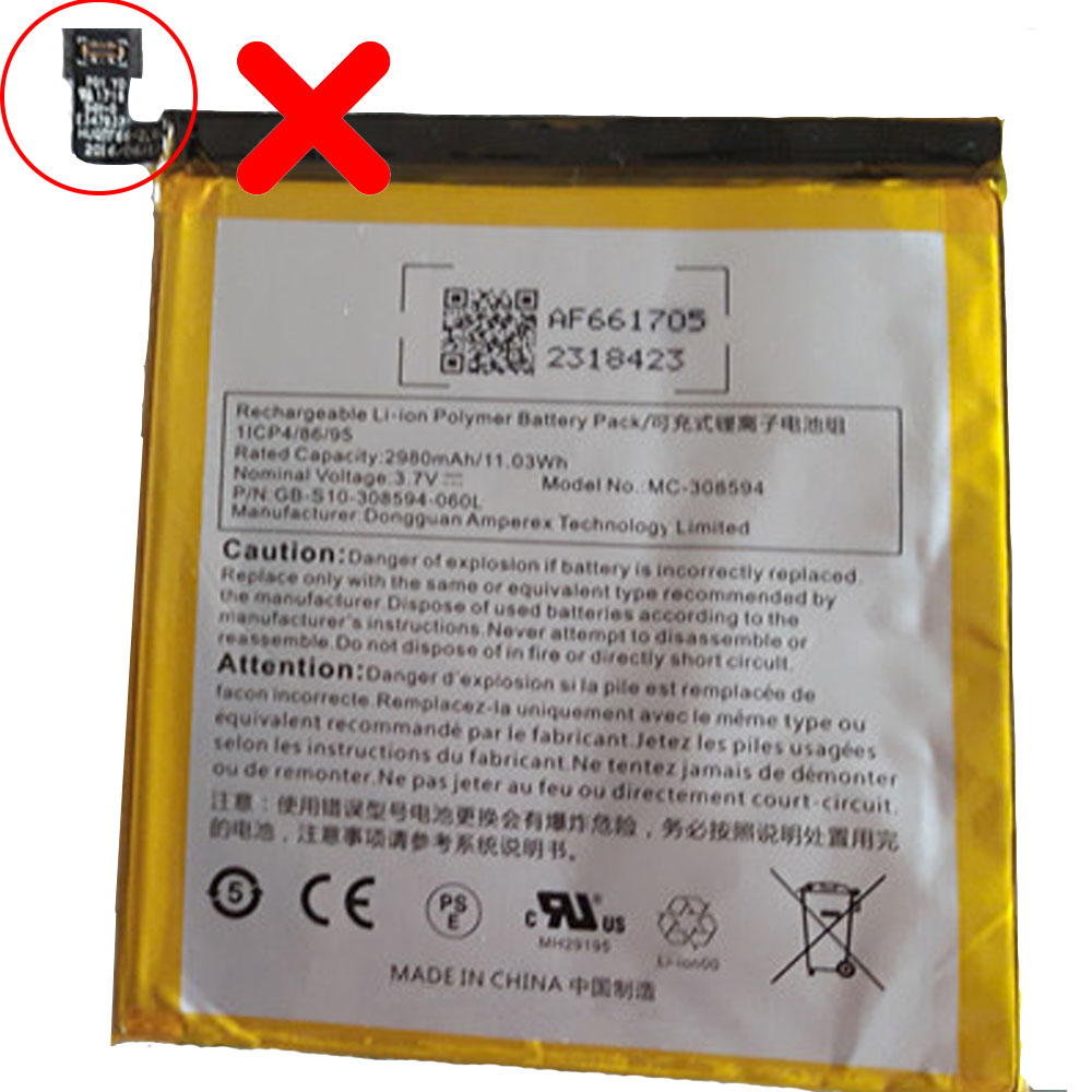 CS BATTERY Replacement Battery for SV98LN MC-308594 