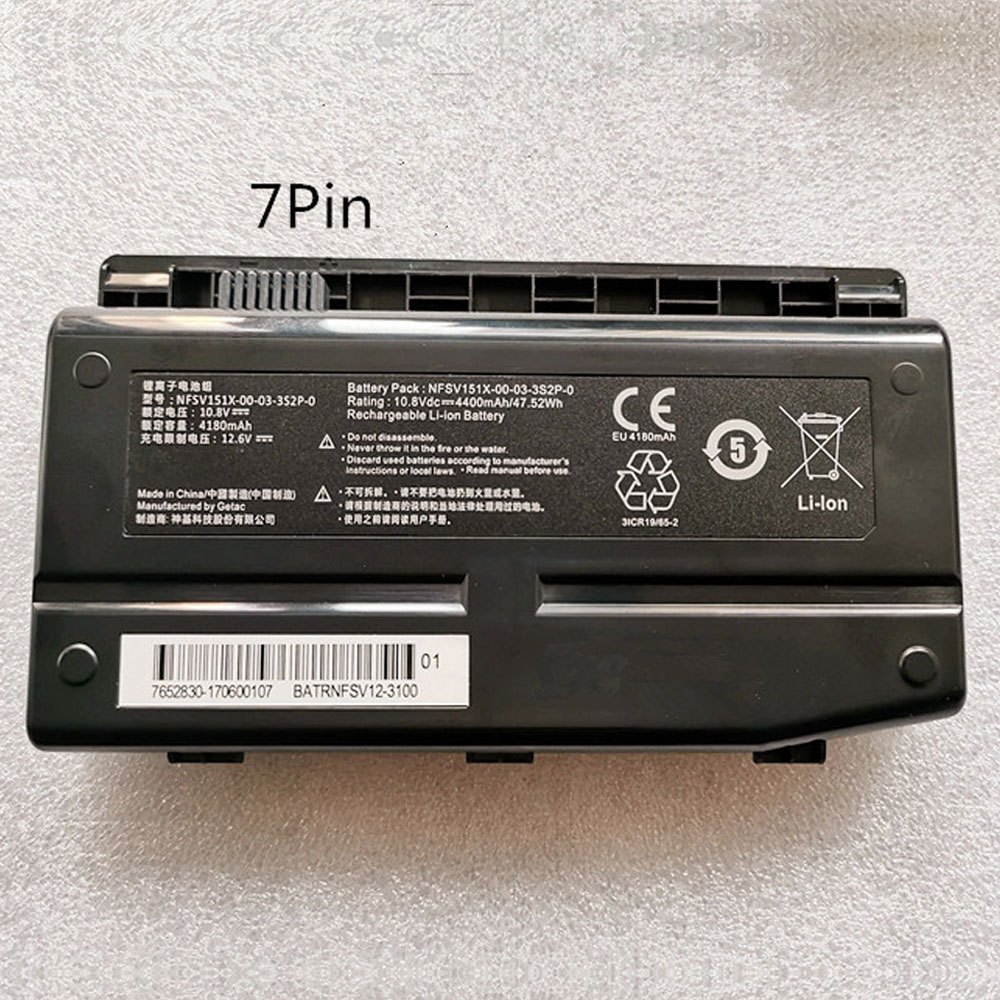 Batería MACHENIKE NFSV151X-00-03-3S2P-0