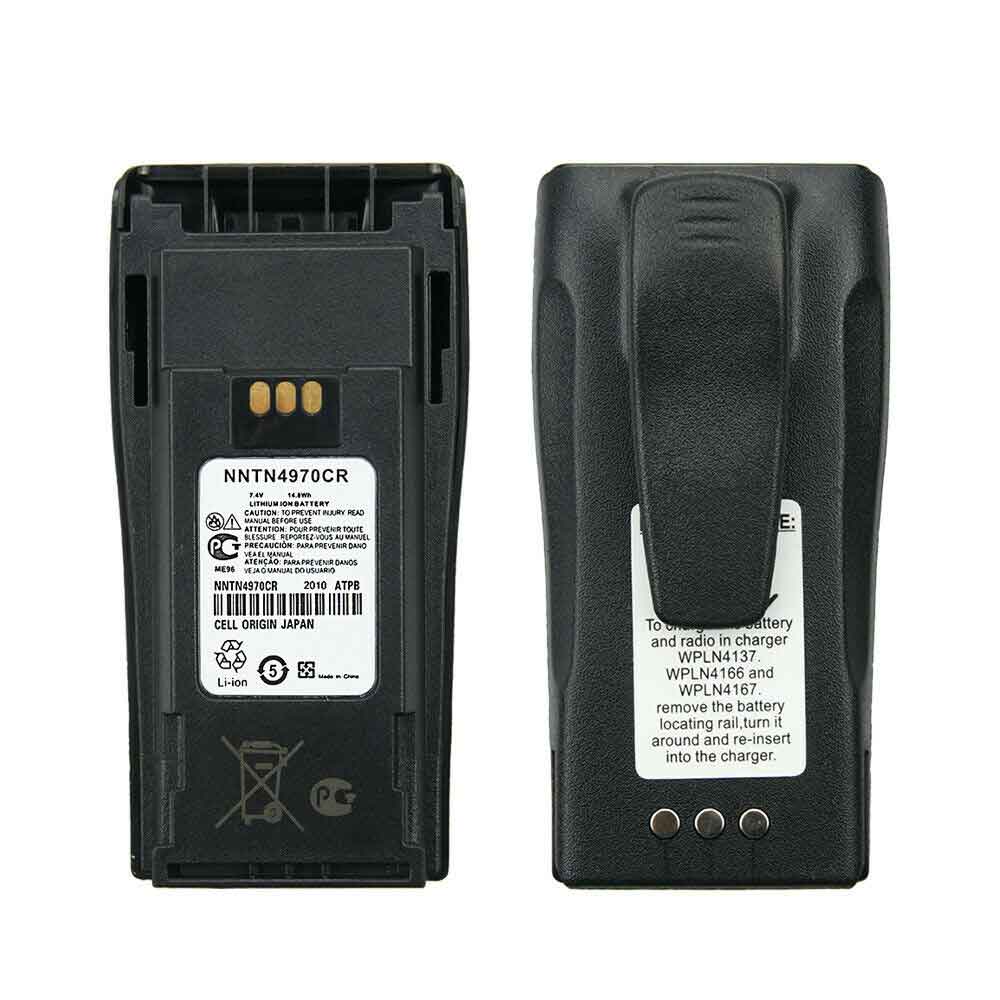 Motorola CP150 CP200 EP450 GP3... Baterías