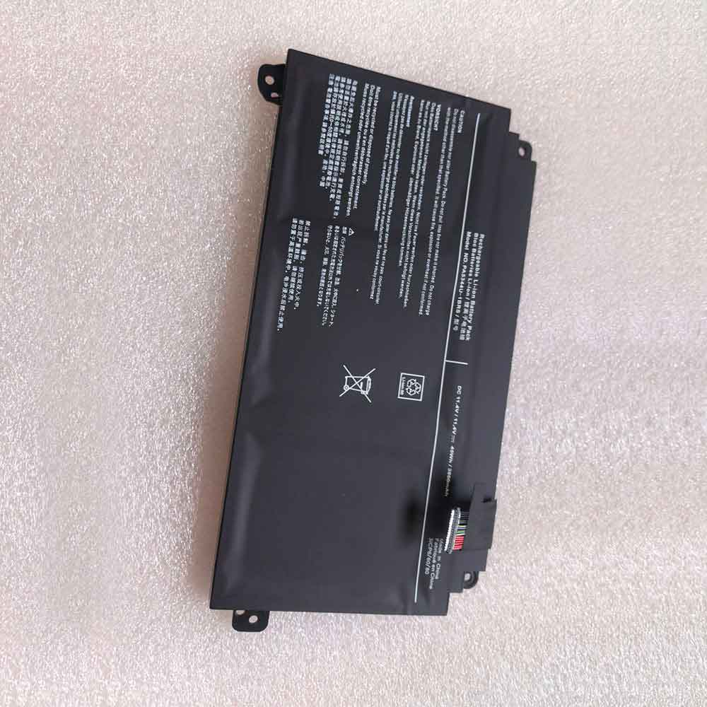 Batterie pour Dynabook PA5344U-1BRS