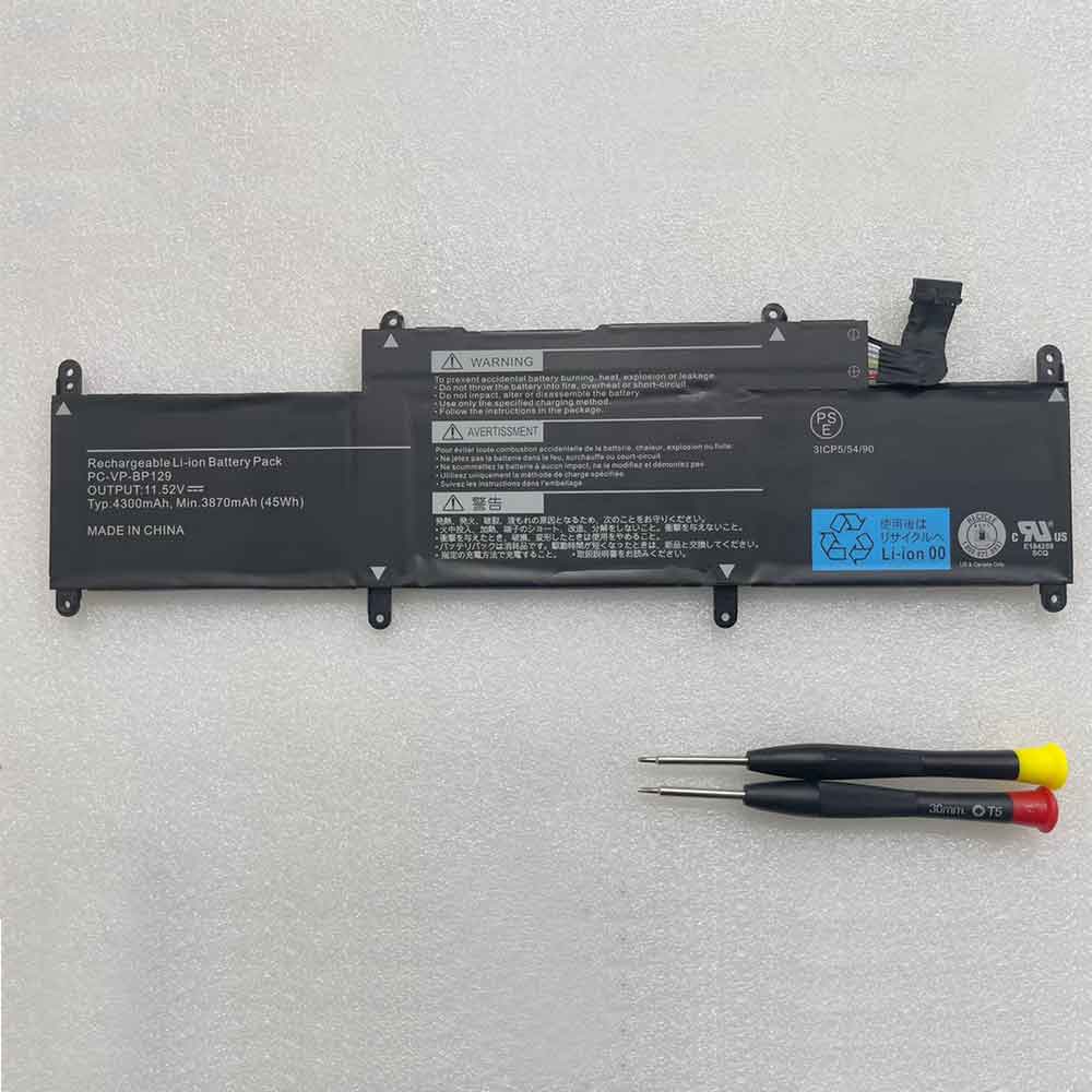 Batterie pour NEC PC-VP-BP129