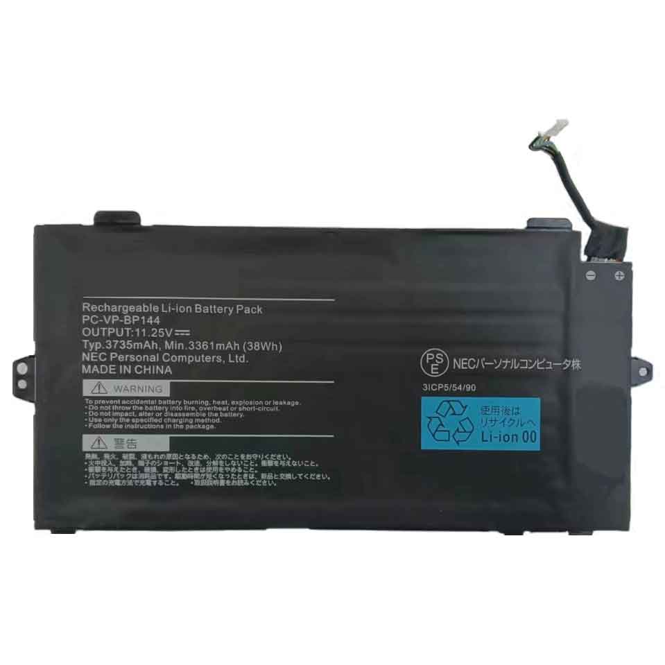 Batterie pour NEC PC-VP-BP144