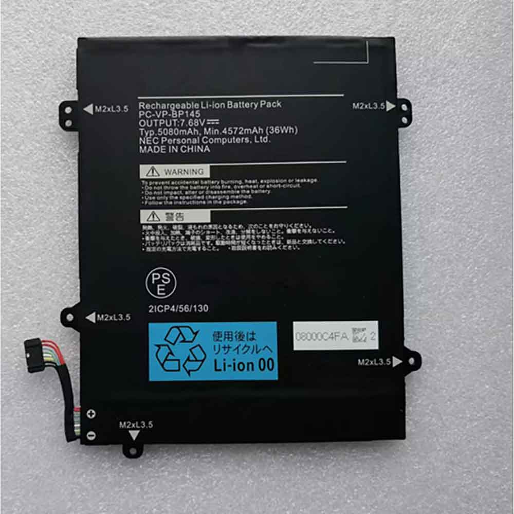 Batterie pour NEC PC-VP-BP145