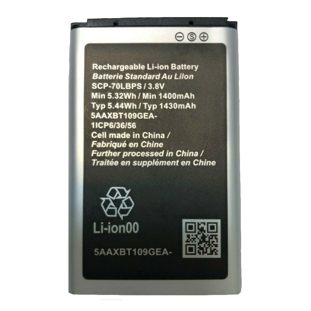 Kyocera Cadence S2720 電池