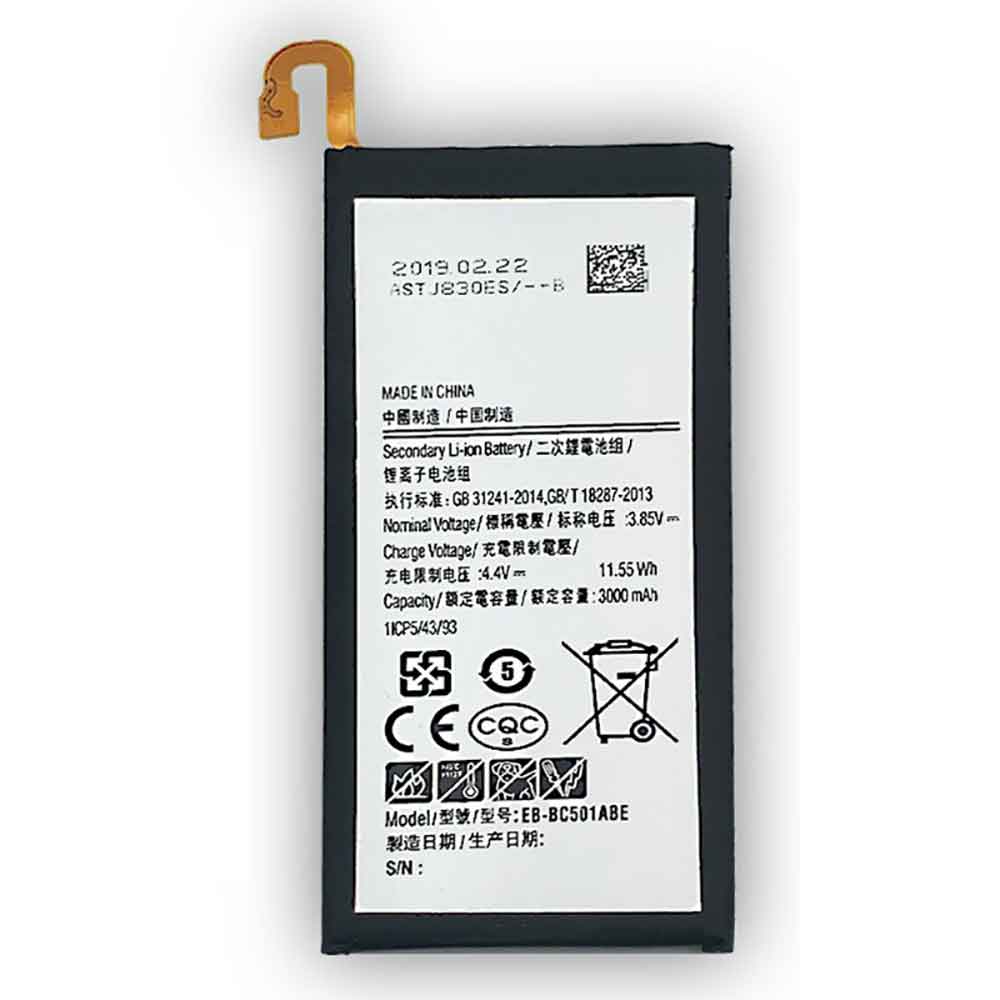 Samsung C501 C5Pro C5010 Baterías