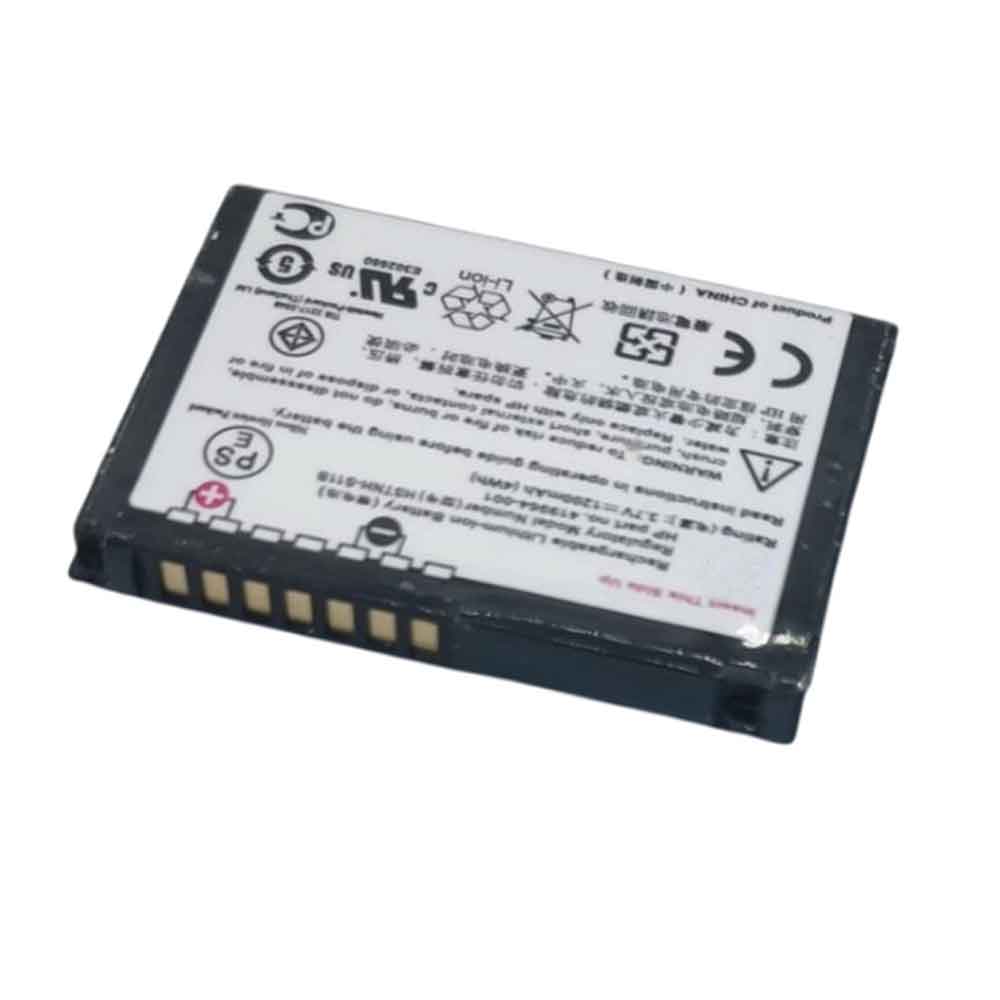 HP ER17330V/adapter-laptop/hp-battery-HSTNH-S11B